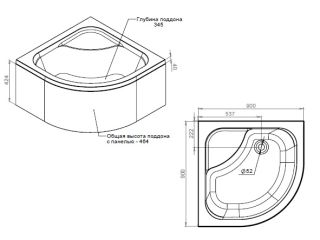Душевой поддон Am.pm Gem W90T-401A090W 90x90